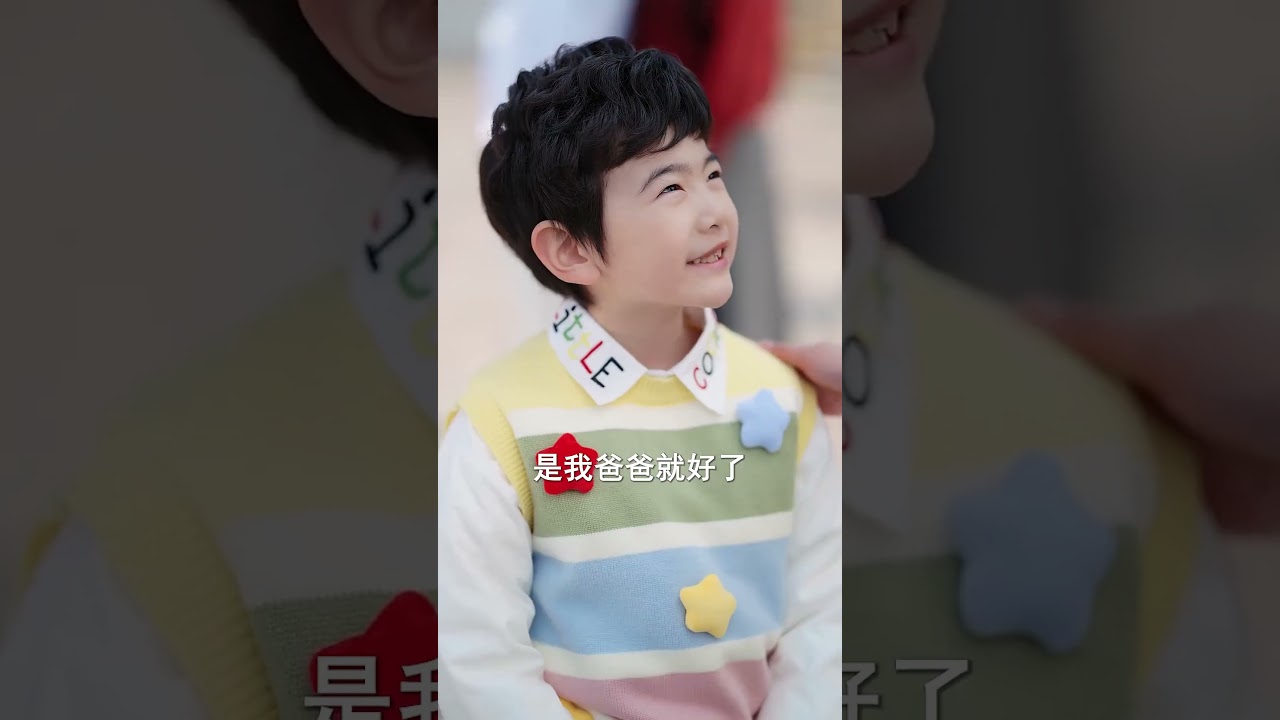 渡劫仙尊坠凡：豪门千金一眼定情
