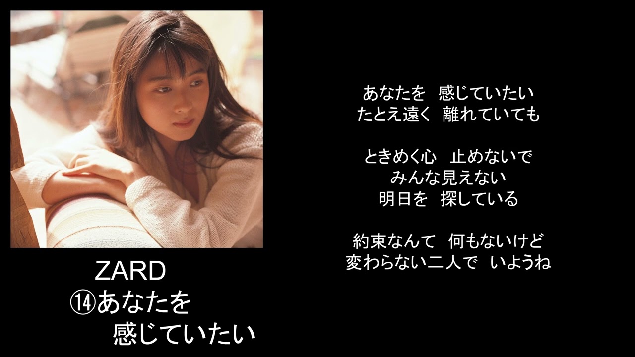 田中健「フラッシュバック」（1978） - YouTube