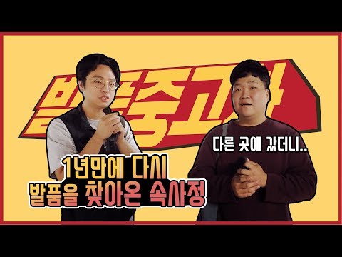 <strong>더뉴K5</strong> 출고후기 #518