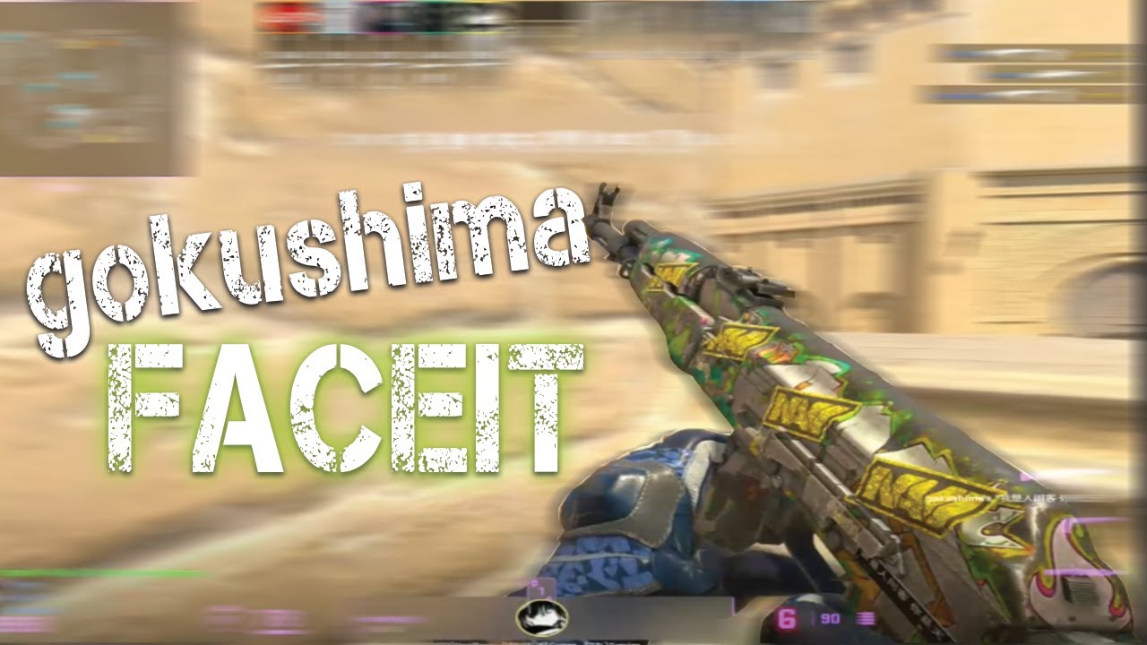 gokushima CARRIES FACEIT🔥(VOICE ON) YouTube
