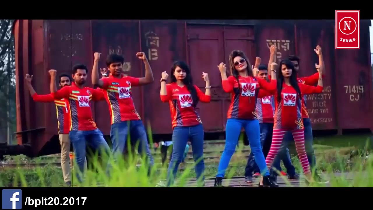 BPL 2019 Comilla Victorians Official Theme Song