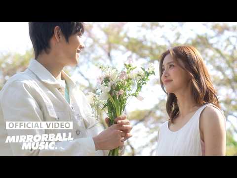 [MV] Jeonghwa (정화) (<strong>EXID</strong>) - sun love