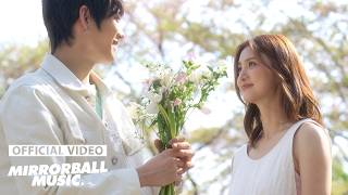 [MV] Jeonghwa (정화) (EXID) - sun love
