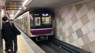 Osaka metro谷町線30000系9編成大日行き、13編成都島行き発着シーン