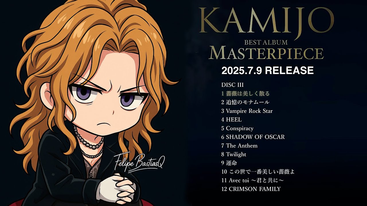 KAMIJO – MASTERPIECE (CD 3 Completo con Videos Visuales) - YouTube
