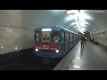 80 лет метро, ч.1: "Парад поездов" (05.2015)