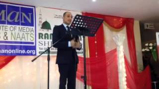 Cllr Mazhar Radio Iman Mubarak 34 3 14 Oriant