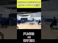 【全日本卓球2026】松平賢二選手との乱打戦を制す戸上隼輔選手!【松平賢二vs戸上隼輔】#shorts #short #卓球#pingpong