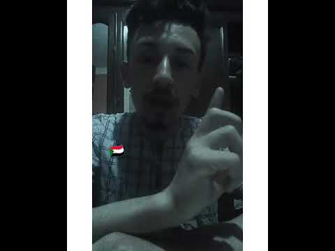 فلسطين لا تحزني 