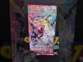 Pokemon Japanese Fairy Rise Booster Pack ✨️❤️ #pokemon #pokemonshorts #packopening #fairy #japanese