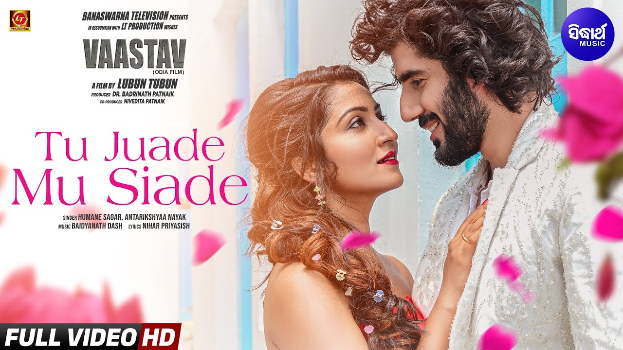 Tu Juade Mu Siade - 4K Song | Vaastav | Tushar, Ankita | Humane | Lubun - Tubun | Sidharth Music