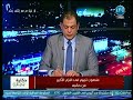 حكاية وطن لواء محمد منصور الجزيرة وكالة مخابرات غربية لإسقاط العالم العربي 