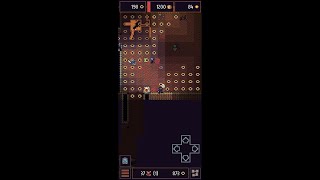 Infinite ball shoving| Heroism| Random Games screenshot 2