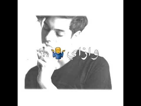 حالة واتس مهرجان تيجي في لفة وتروح في لفة مشروع ايموفي