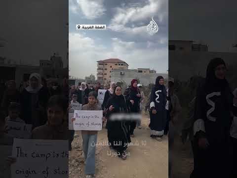 نازحون في طولكرم يطالبون بالعودة لمنازلهم
