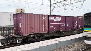 2026.2/26 5066レ EF210-131[岡]＋コキ24車