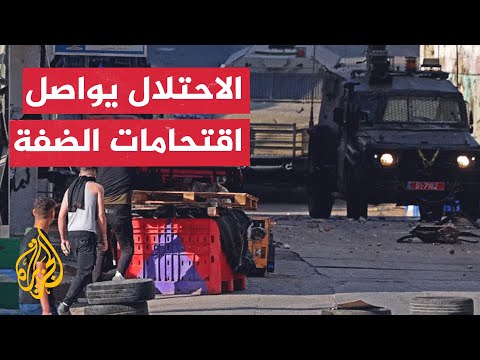 الاحتلال يفجّر منزل منفذ عملية حولون في مدينة سلفيت شمالي الضفة