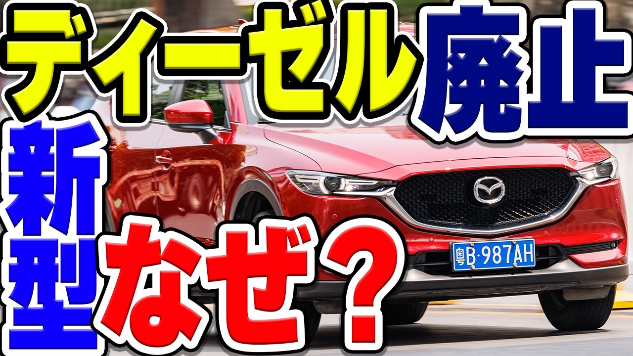 最終値下げ25年5月までに売れなかったら自分で使います、
　ロードバイク　トレック　エモンダAR4 サイズ56 美品 Discontinuation Decided] Why will the best-selling diesel engine