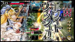 [wlw] サンドリヨン　その22[A3]