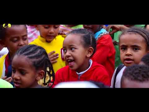 ከደጋጎች ምድር 2 | Kedegagoch Mider 2 |  best song