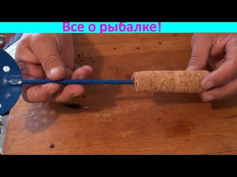 Черпак с пробковой рукоятью! Как сделать?!