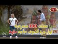 لما تعجب ببنت وانت فى الساحل     مش هتبطل ضحك مع على ربيع       مسرح مصر