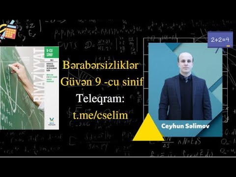 Video: 9-un 20-nin ondalığı neçəyə bərabərdir?