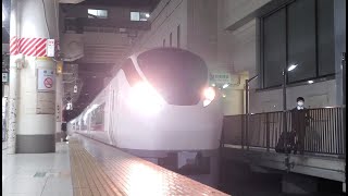 【臨時列車】上野駅18:46入線『常磐線E657系K10編成 特急ときわ96号 上野行き』