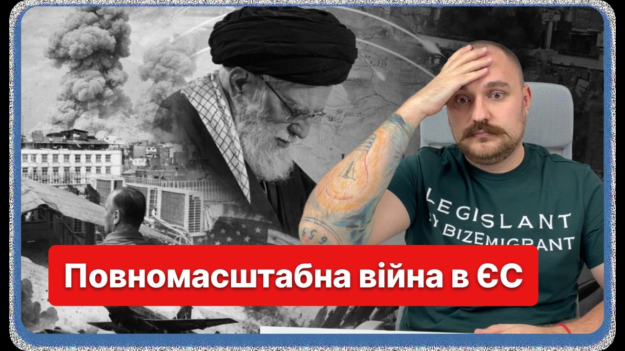 ШОК! Європа терміново готується до оборони! Заява шокувала всіх!