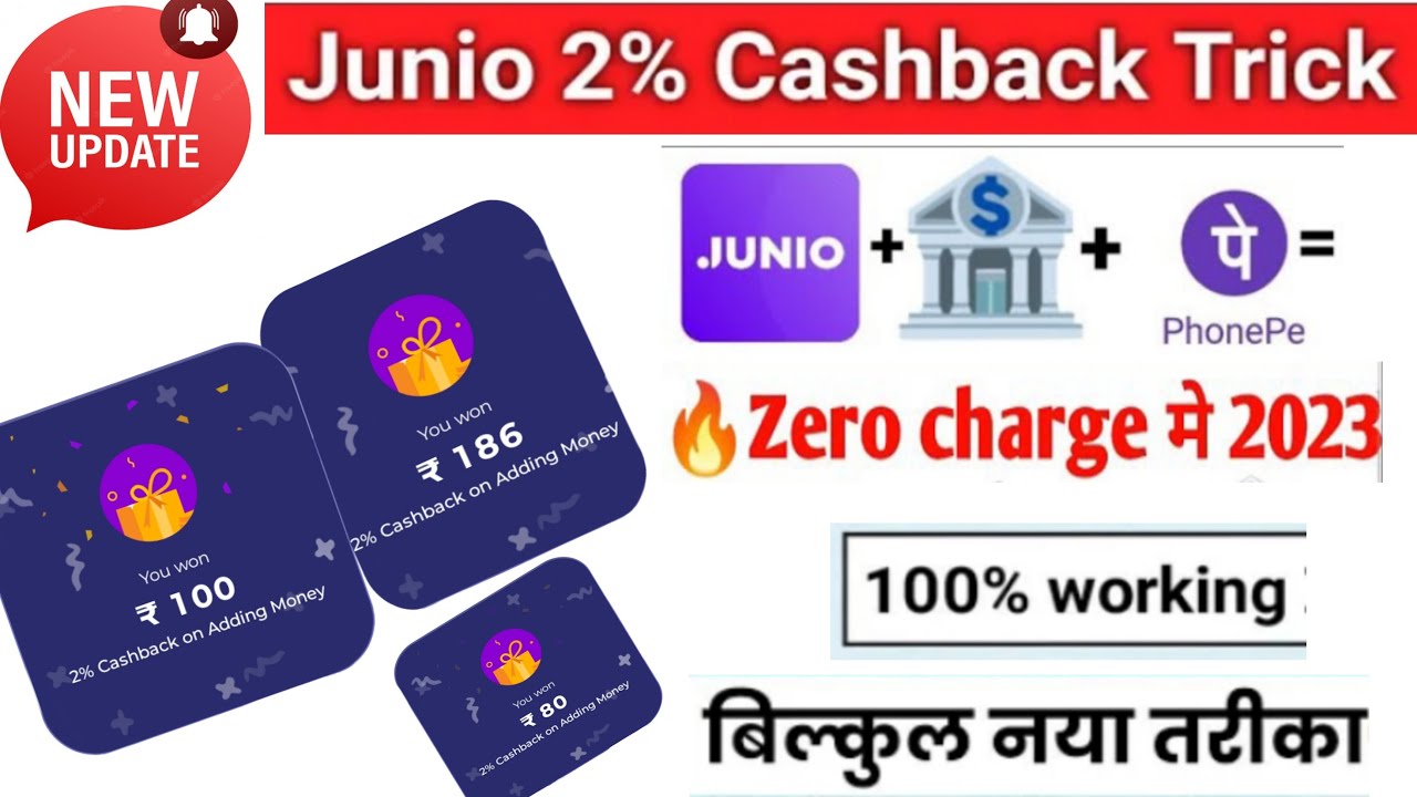 Junio to bank transfer trick|junio to bank trick|junio wallet to bank transfer|