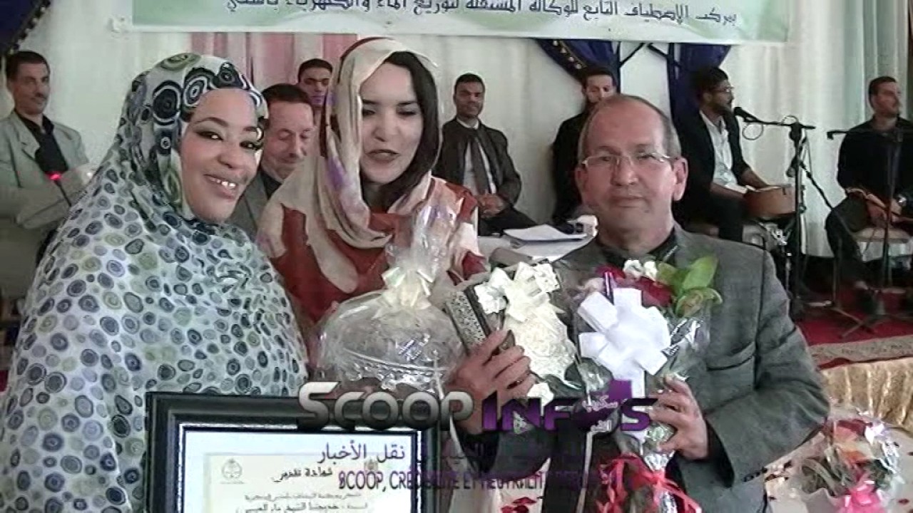 محكمة الاستئناف بآسفي في لحظة وفاء لأهل العطاء من أسرة القضاء 07