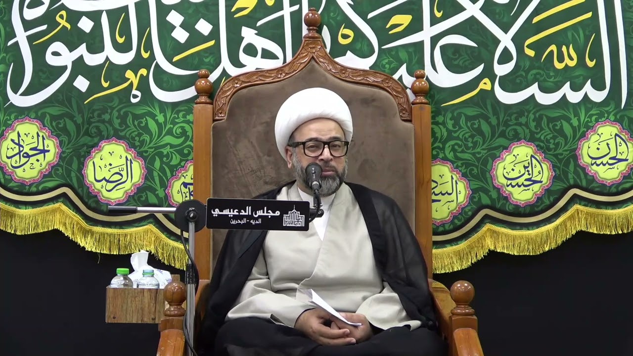 لو لا بركة الله علينا - الشيخ ياسين الجمري - مجلس الدعيسي