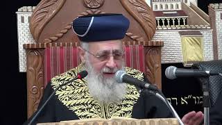 הראשון לציון הרב יצחק יוסף שליט