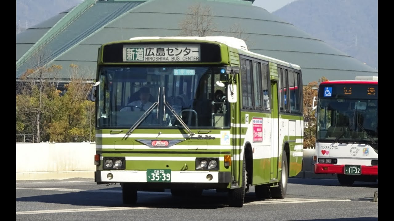 [60fps]広電バス（上根・吉田線）前面展望【上大林・下浜が谷→三入・可部→新道・広島バスセンター】