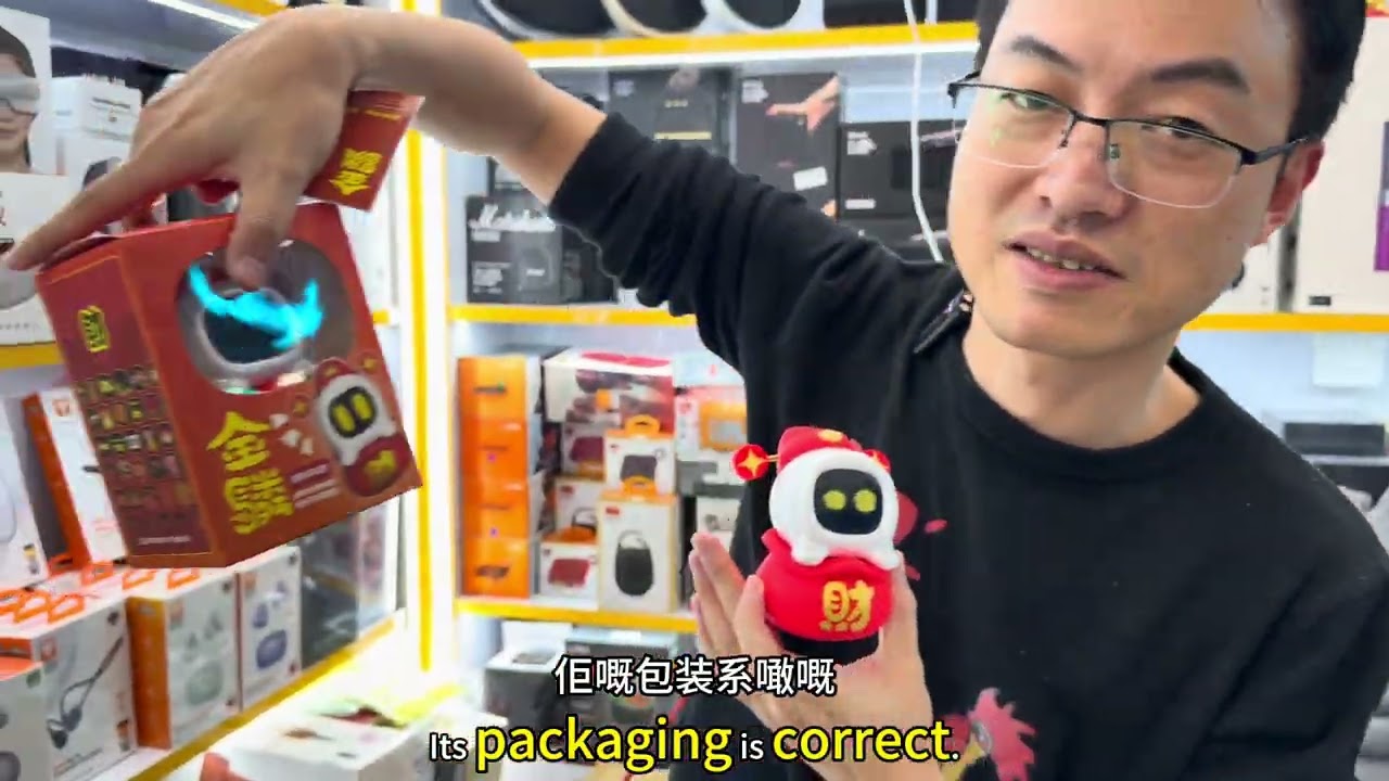 【華強北潮汕仔老鄭】AirPods Pro3平替粉絲福利138蚊！支持驗證｜Pro Max金剛版+悅虎1562AE新貨到｜送禮選呢款 財神都撐你