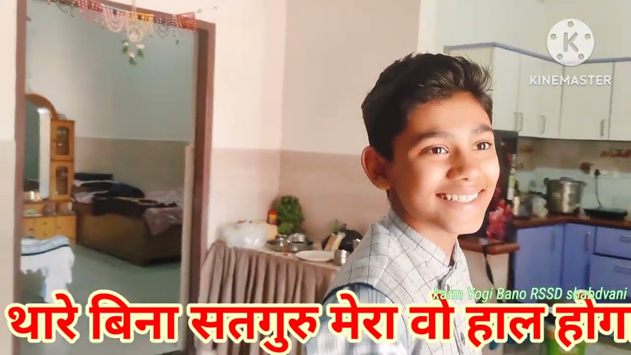 पागल कहेगी दुनिया #विकास भाई #गुरमीत #radhaswamisatsangdinod 