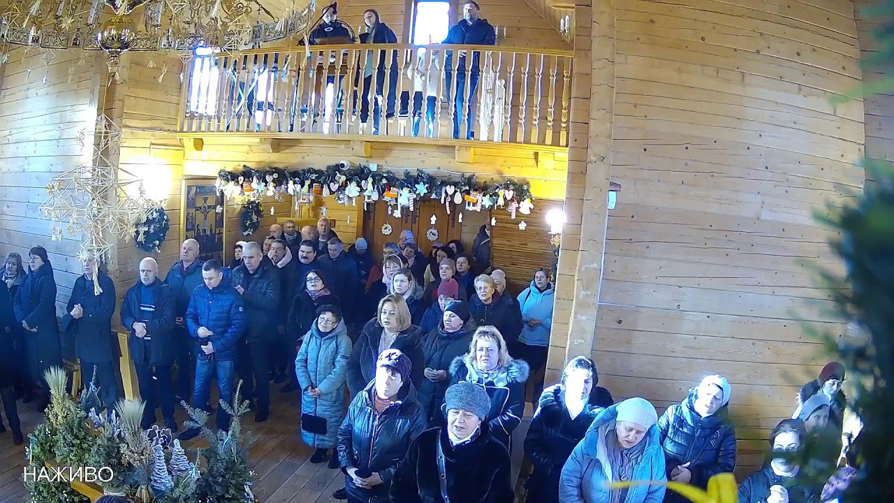 Різдвяне богослужіння з ватикану