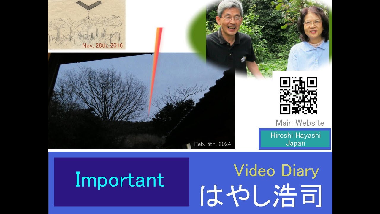 02809 Proof of Cain Christ神・カイン・キリストは現実に実在します＋その物的証拠＋カインの署名27 by はやし浩司Hiroshi Hayashi JP