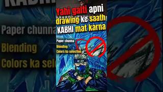 Kakashi with his susanoo(final part)artwork.#art #anime #drawing #naruto