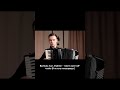 Bachkala Ivan, Vladimir - I don't want half-truths (Я не хочу полуправды)