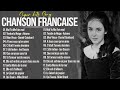 Vieilles Chansons ✔ Joe Dassin, Michel Sardou, Charles Aznavour, Frédéric François, Pierre Bachelet