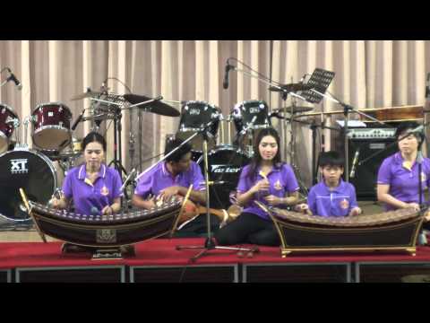 Summer Music 2015 - ระนาด เพลงกระต่ายเต้น (Ektra)