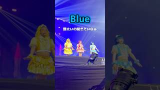 大人も子どもも踊れる曲