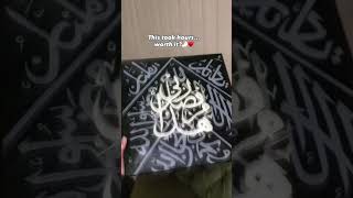 🎨 Amazing Texture Art Transformation! #shorts #textureart✨ #artist #allah #painting #art #ytshorts