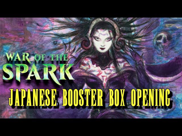 War of the Spark - Japanese Booster Box Opening - YouTube War of the Spark - Japanese Booster Box Opening - YouTube