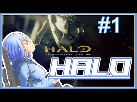 【HALO】マスターチーフえりおさん【Vtuber】 #vtuber - YouTube