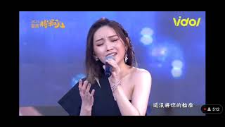 閻奕格 將軍吼音樂節(直播版) 20211024 #愛上現在的我 #Idontwantyounomore #閃爍 #也可以