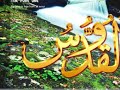 روائع الشيخ سيد النقشبندي اقول امتي سبحانك ربنا