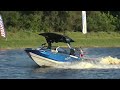 2024 IWWF Pan American  Wakeboard Championships - Friday 18th October 2024