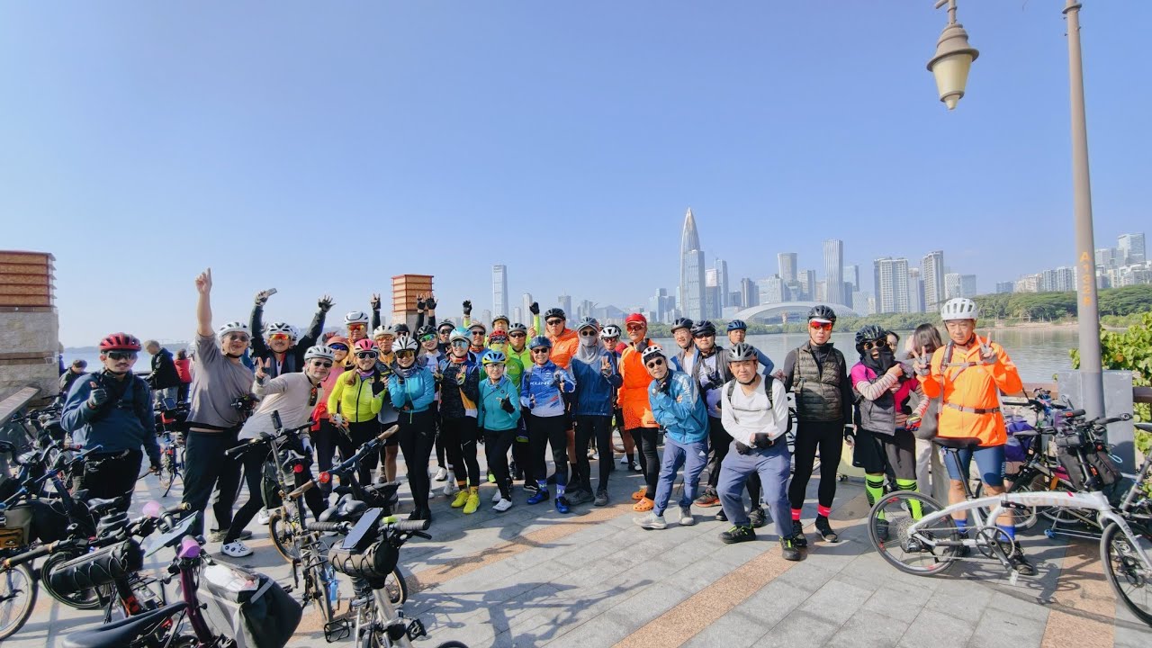 流星騎士 🌠[郊遊團]🌠 🚴‍♂🚴‍♀ 深圳山海連城濱海郊遊團🚴‍♂🚴‍♀
